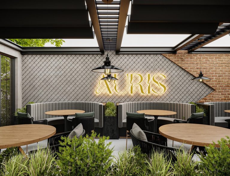 Auris shisha lounge front